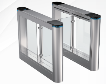Swing Barrier A306C 1 Screenshot 86